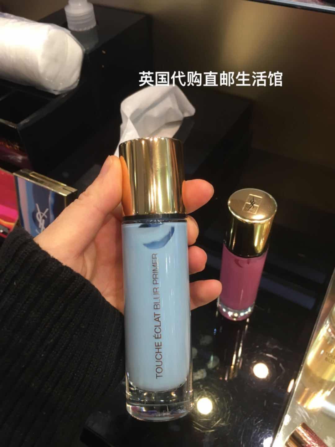 英国代购爆款！YSL金箔妆前乳真的有那么神？✨超模同款“发光肌”秘密大揭秘！_隔离_淘宝美妆网