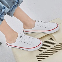 Human-based canvas shoes Girls summer new one-pedal lazy person Baotou half-drag Korean version of breathable student white shoes