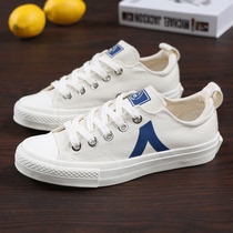 Human-based canvas shoes womens breathable Joker thin sneakers summer new Korean trend junior high school students small white shoes