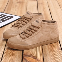 People-oriented high-top canvas shoes girls suede versatile sneakers autumn new Korean version of the trend student leisure board shoes