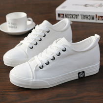 People-oriented canvas shoes girls thick-soled inner increase sneakers 2020 spring and autumn new Korean version of pure white white shoes