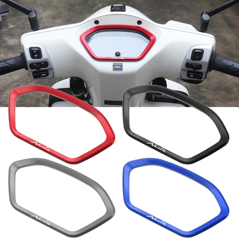 Apply new continents Honda NS125LA retrofit accessories meter Decorative Cover display screen Tail Light Frame-Taobao