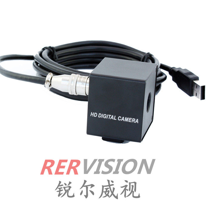 Matching sharpness view camera small square housing iron shell tricolor optional not only for sale