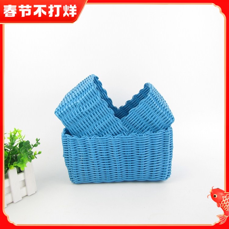 Plastic woven basket storage basket cosmetics remote control jewelry storage box snack basket fruit plate clearance three-piece set