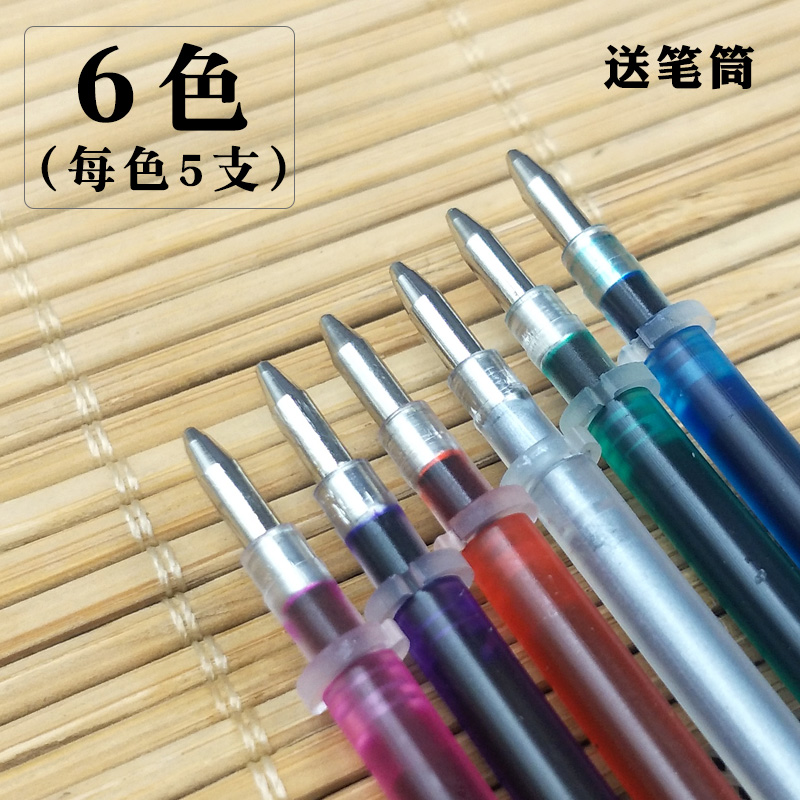 Water-soluble pen cross stitch special wash color pen cloth with tailor faded note number pen liquid drawing grid line pen