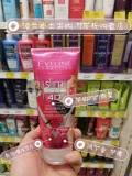Польская покупка Eveline Evelyn 4d сильные школьные крема для улучшения молочной железы эффективно увеличивается*/da2.5 защита*/ниже*/подвешивание