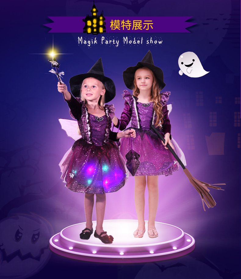 Trang phục Halloween cho trẻ em Trang phục biểu diễn hóa trang Quần áo cô gái Phù thủy Phù thủy Váy Bat Trang phục phù thủy thời trang cho bé