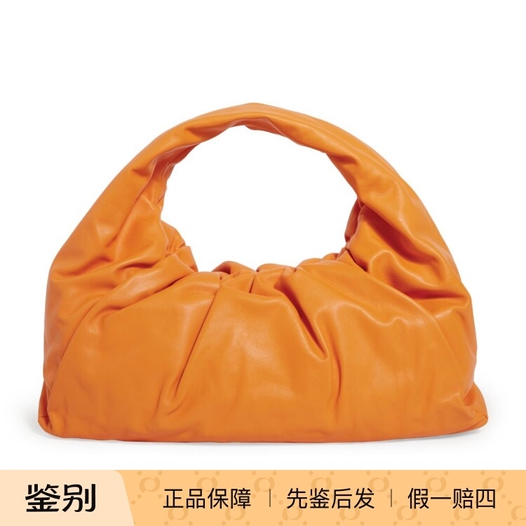 Bv Bottega Veneta Cloud Bag Croissant Handbag Shoulder Underarm Bag 809136641 Bv Bottega Veneta Cloud Bag Croissant Handbag Shoulder Underarm Bag 809136641