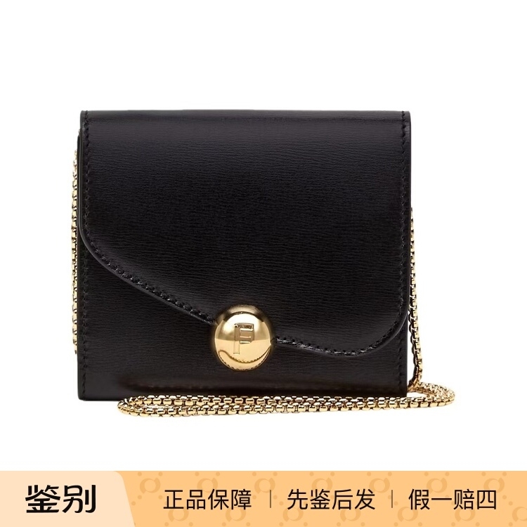 Brand New Genuine Ferragamo Asymmetric Flip-Top Wallet Id Holder Card Holder 770696 Brand New Genuine Ferragamo Asymmetric Flip-Top Wallet Id Holder Card Holder 770696