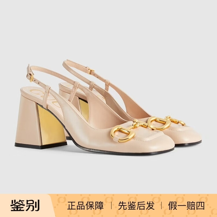 Brand New Genuine Gucci Gucci Horsebit Slingback Sandals 34/41.5/42 Chunky Heel High Heels for Women 643892 Brand New Genuine Gucci Gucci Horsebit Slingback Sandals 34/41.5/42 Chunky Heel High Heels for Women 643892