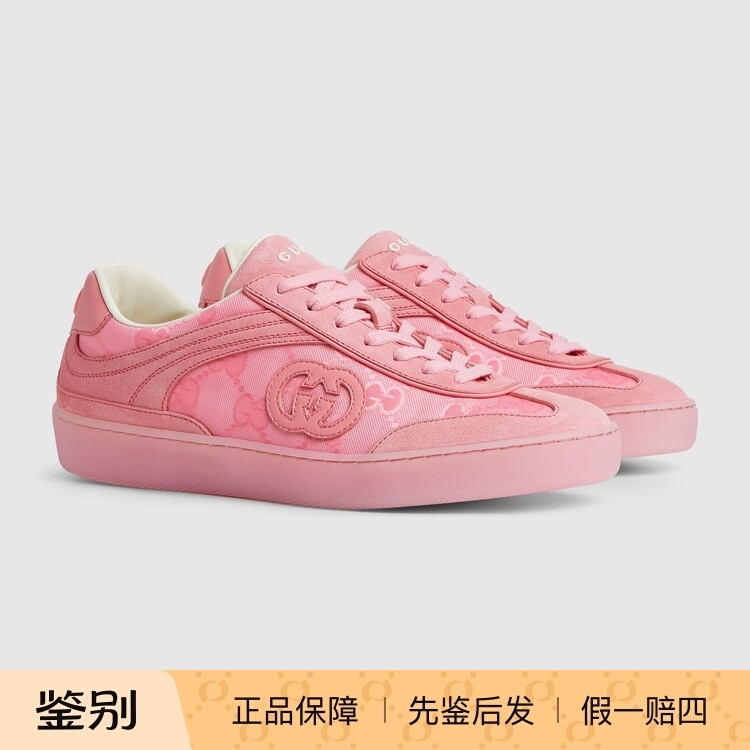 Brand New Genuine Gucci Gucci Monogram Sneakers Casual Sports Shoes for Women 812656Aaex45817