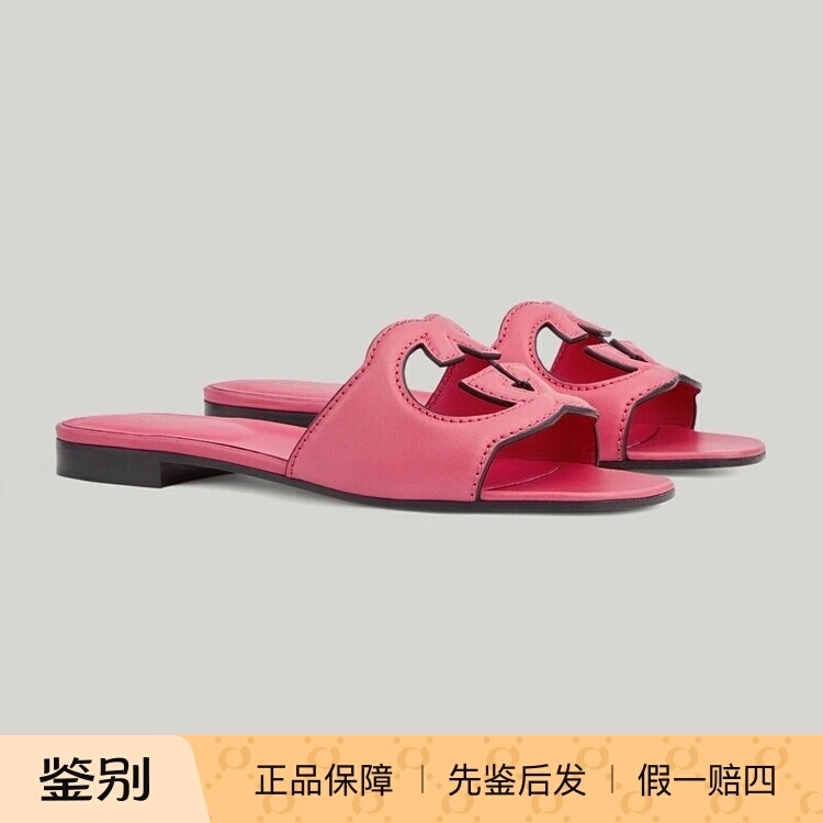 Brand New Genuine Gucci Gucci Interlocking g Hollow Slippers 34/34.5/35 Flat Sandals for Women 742058 Brand New Genuine Gucci Gucci Interlocking g Hollow Slippers 34/34.5/35 Flat Sandals for Women 742058