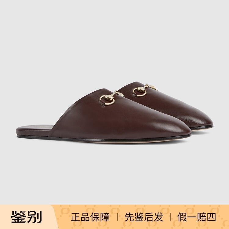 Gucci Gucci Round-Toe Leather Horsebit Dark Brown Flat Mules Clogs for Men 850140 Gucci Gucci Round-Toe Leather Horsebit Dark Brown Flat Mules Clogs for Men 850140