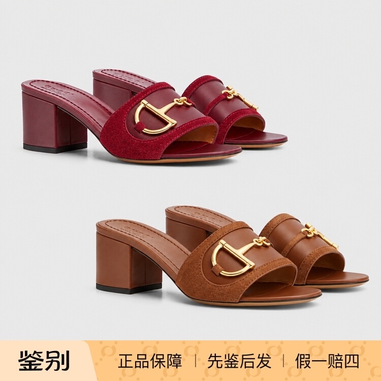 Brand New Genuine Gucci Suede Leather Block Heel Slip-On Mules Sandals for Women 834421 Brand New Genuine Gucci Suede Leather Block Heel Slip-On Mules Sandals for Women 834421