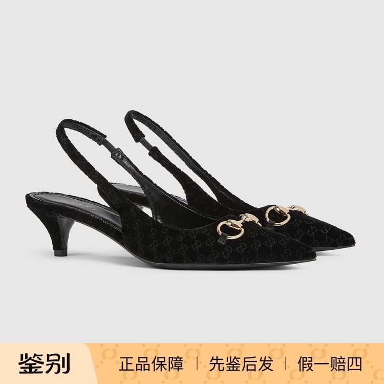 Brand New Genuine Gucci Horsebit Velvet Pointed Toe Slingback High Heels Sandals for Women 835978