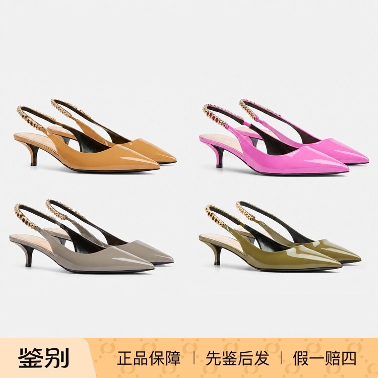 Brand New Genuine Gucci Signoria Patent Leather Slingback Shallow Sandals with Thin Heels and High Heels for Women 782832