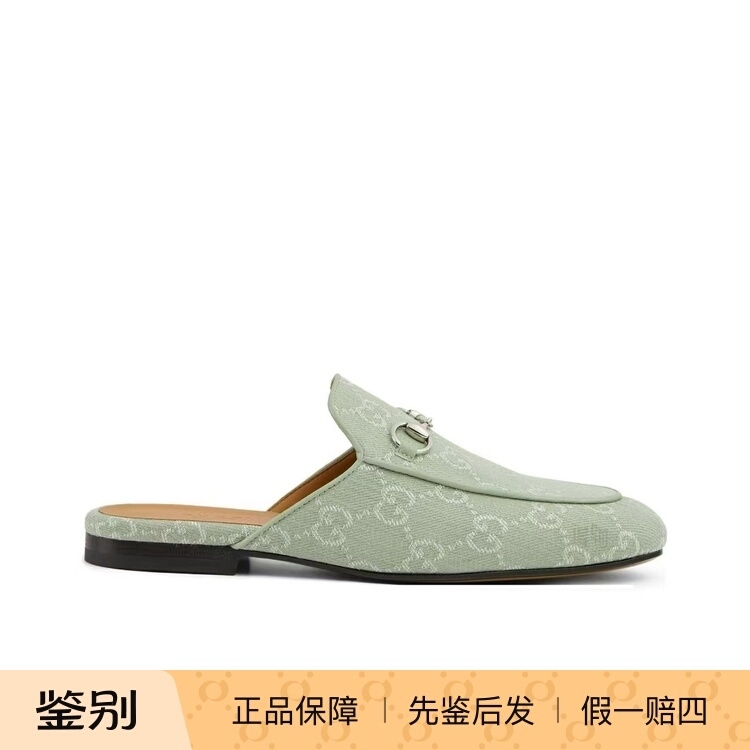 Brand New Genuine Gucci Gucci Embossed Horsebit Toe-Cap Slippers 36 Flat Sandals for Women 784913 Brand New Genuine Gucci Gucci Embossed Horsebit Toe-Cap Slippers 36 Flat Sandals for Women 784913
