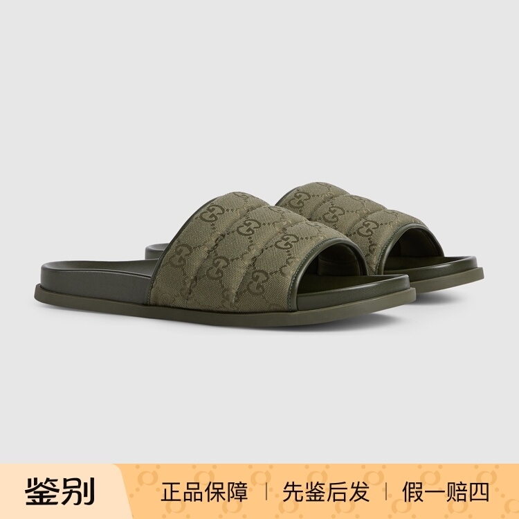 Brand New Genuine Gucci Canvas Gg Printed Slip-On Flat Shoes Casual Sandals for Men 838089 Brand New Genuine Gucci Canvas Gg Printed Slip-On Flat Shoes Casual Sandals for Men 838089