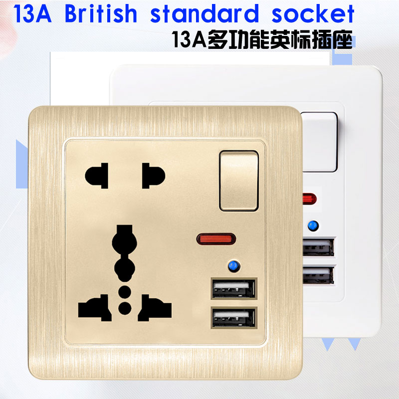 86 Model 13A Yinggui Five-hole Multi-functional usb socket Inform square foot margin Wall Switch Socket panel