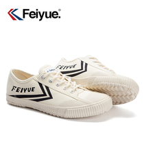 Flying shoes womens retro Harajuku shoes French version of canvas shoes low-top sports casual shoes Beige classic track and field shoes women