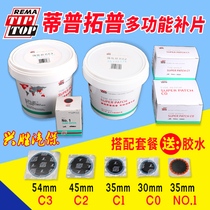 Germany tiptop tire patch film vacuum Tire Reinforcement patch C0 C1 C2 C3 car tire cold patch glue