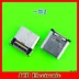 Áp dụng một cộng X A2001 3T A3000 5 5T A5000 6 cộng với một thế hệ phụ trách đuôi ổ cắm điện thoại di động - Phụ kiện điện thoại di động ốp đt Phụ kiện điện thoại di động