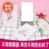 New metal stainless steel student personality falling mirror Portable portable PU folding creative makeup mirror