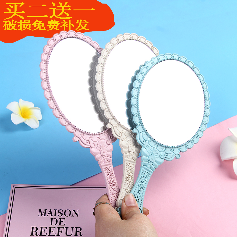 Handle Makeup Mirror Sub High Definition Portable Hand Grab Retro Sculpture Flower Dressings Princess Mirror Beauty Clubhouse Dental Special Mirror