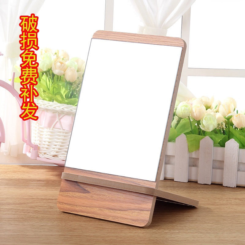 Eurostyle Large Wooden High Definition Table Style Cosmetic Mirror Brief Princess portable make-up mirror Home Creative Dormitory Mirror