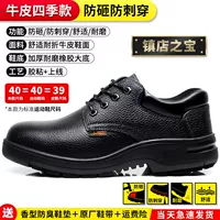 Модель ковхида Town Shop