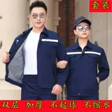 Демисезонный износостойкий светоотражающий комбинезон, увеличенная толщина, делается под заказ