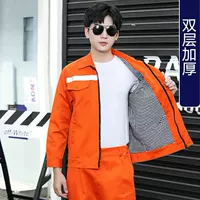 Оранжевый светоотражающий комплект