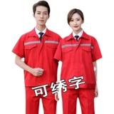 Летний комбинезон, штаны, тонкий осенний демисезонный лонгслив, короткий рукав, делается под заказ