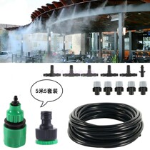Gray atomized micro sprinkler set Automatic watering sprinkler sprinkler head Plastic hair tube irrigation spray garden irrigation