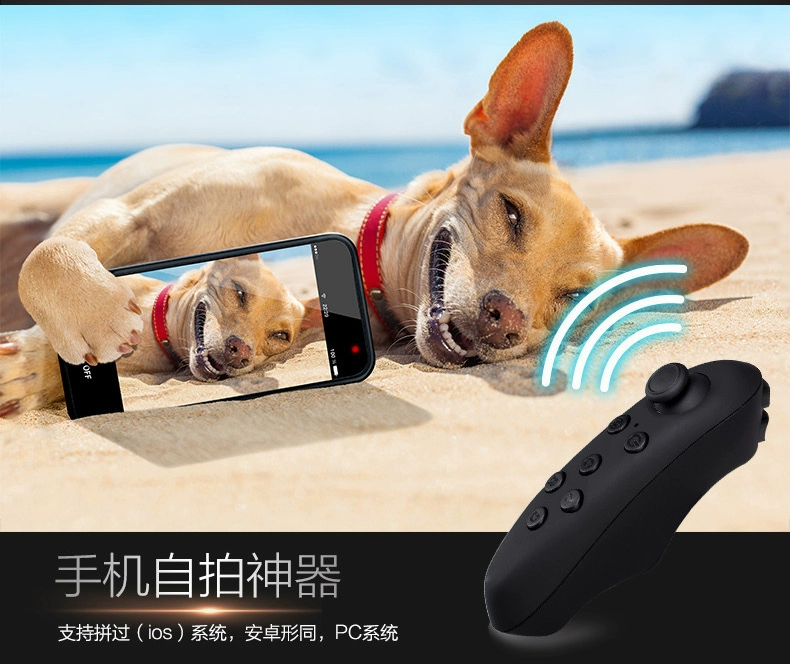 Kính VR Tay cầm trò chơi Bluetooth Tay cầm điều khiển từ xa không dây vrbox Tay cầm điều khiển từ xa không dây Điện thoại Android của Apple Phím điều khiển thông minh đa năng - Người điều khiển trò chơi