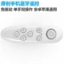 Kính VR Tay cầm trò chơi Bluetooth Tay cầm điều khiển từ xa không dây vrbox Tay cầm điều khiển từ xa không dây Điện thoại Android của Apple Phím điều khiển thông minh đa năng - Người điều khiển trò chơi