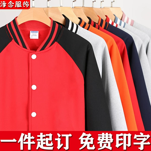 Товары от 叶伟100000