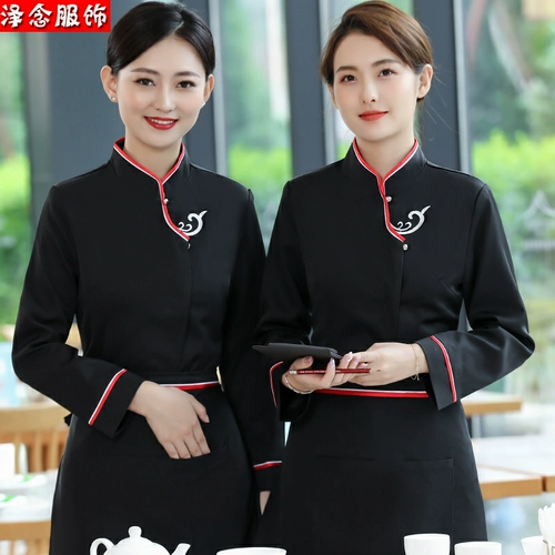 Демисезонный комбинезон подходит для мужчин и женщин, китайский стиль