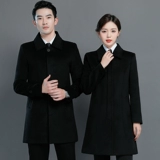 Шерстяное пальто для отеля для работы подходит для мужчин и женщин, ювелирное украшение, демисезонный пуховик