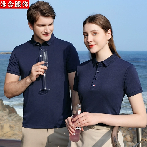 Летняя футболка polo для работы подходит для мужчин и женщин, делается под заказ, с печатью вашего логотипа, короткий рукав, с вышивкой