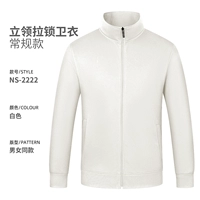 2222# белый (обычный стиль)