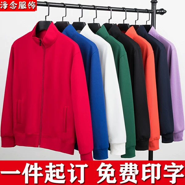 Товары от 叶伟100000