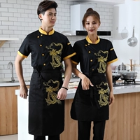 Черный фартук подходит для мужчин и женщин, короткий рукав