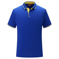 Шелковый, хлопковый, синий