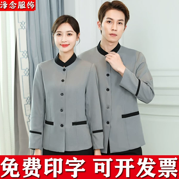 Товары от 叶伟100000