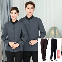 Длинно -серого топа+брюки