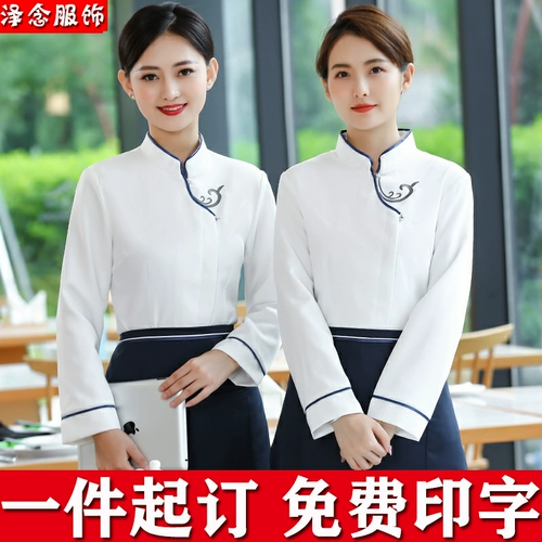 Демисезонный комбинезон подходит для мужчин и женщин, китайский стиль