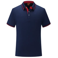 Шелковый, хлопковый, синий