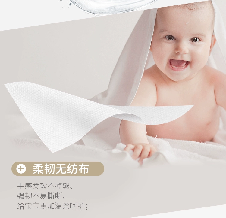 Trẻ sơ sinh Shu Bao em bé lau gói lớn 80 bơm đặc biệt hộ gia đình trẻ sơ sinh giá rẻ trẻ sơ sinh tay bé đặc biệt - Khăn ướt