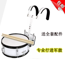 Back rack snare drum 10 12 14 inch school Military band performance drum team special wooden drum